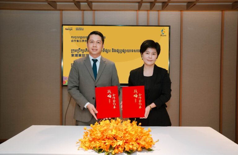 អនុស្សរណៈយោគយល់គ្នា ដើម្បីពង្រឹងកិច្ចសហប្រតិបត្តិការកាន់តែស៊ីជម្រៅ និងរួមគ្នាអភិវឌ្ឃទីផ្សារភ្ញៀវទេសចរណ៍