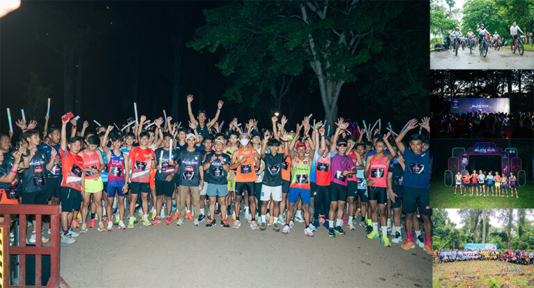“Glow Run Wonderland 2025” នាំភាពស្រស់ស្អាតបៃតង ទៅកាន់ខេត្តសៀមរាប