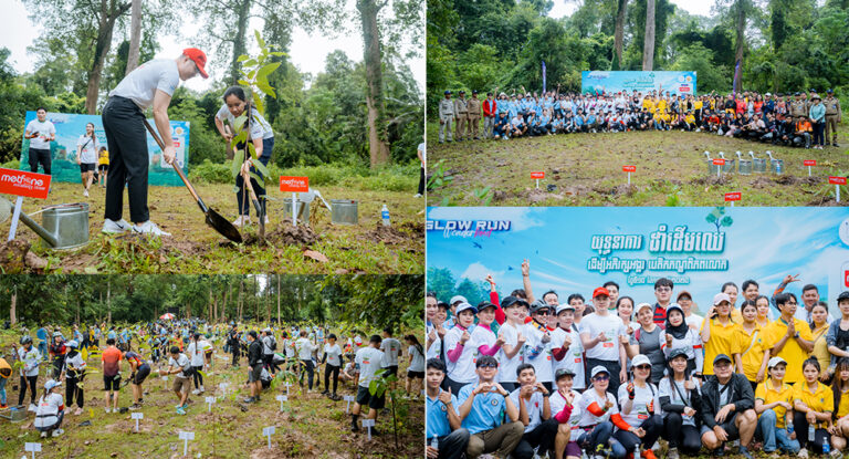 មិត្តហ្វូន ដាំដើមឈើ ១០០០ដើម នៅខេត្តសៀមរាប រួមដៃគ្នាដើម្បីអនាគត ប្រកបដោយចីរភាព