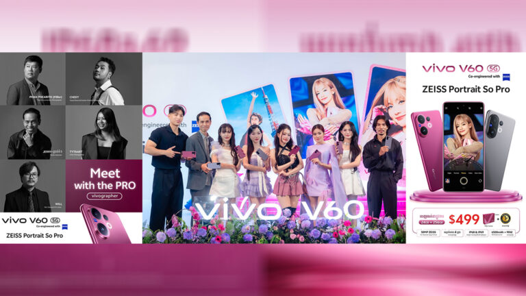 vivo V60 ស្មាតហ្វូនមានសមត្ថភាព កាមេរ៉ាខ្លាំងបំផុតមួយ ក្នុងតារាងតម្លៃដូចគ្នាកំពុងដាក់លក់ហើយ 