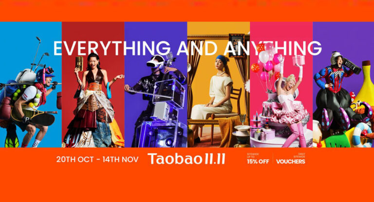 Taobao បានមកដល់ទីផ្សារកម្ពុជាហើយ ដែលមានជាភាសាអង់គ្លេស នៃការចាប់ផ្ដើមព្រឹត្តិការណ៍ 11.11 Shopping Festival